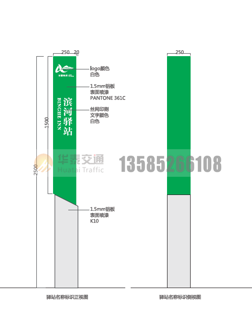 C-4.5AվQ(bio)R(sh)